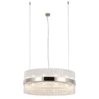 Подвесная люстра Newport 8439+15/S nickel