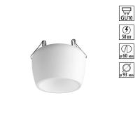 370980 NT Светильник GU10 50Вт 220В IP20 SPOT