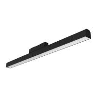 Трековый светильник Yeelight Pro E20 магнитный, линейный, 60 см, черный YP-0520