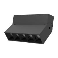 Трековый светильник Yeelight Pro S21+ магнитный, гриль, поворотный, 5 спотов в контуре, черный YP-0132-B