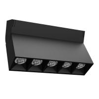 Трековый светильник Yeelight Pro P20 магнитный гиль поворотный, черный YLP108-B