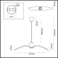 Коннектор Arlight 028938