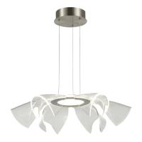 Подвесной светильник ST-Luce SL6235.103.20
