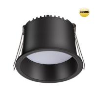 359235 NT Светильник LED 9Вт 3000К 220В IP20 SPOT