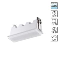358240 NT Светильник LED 10Вт 4000К 85-265В IP20 SPOT