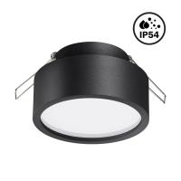 358904 NT Светильник 10Вт 4000К 220В IP54 SPOT