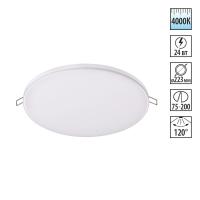 358146 NT Светильник LED 24Вт 4000К 85-265В IP20 SPOT