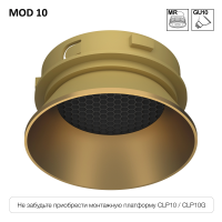 CLP10M2 MOD.10 Мат.Золото Светильник