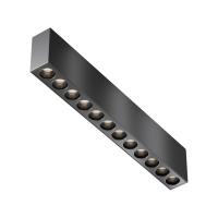 Потолочный светильник Technical C066CL-20W3-6K-B