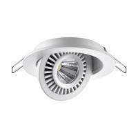 358815 NT Светильник LED 9Вт 4000К 220В IP20 SPOT