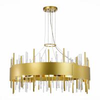 Подвесная люстра ST-Luce SL1633.203.16