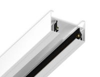 Шинопровод Ambrella Light GL7103