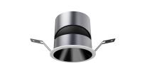 Встраиваемый светильник Yeelight Pro E Spotlight, мощность 10 Вт, угол рассеивания 58°