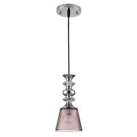 Подвесной светильник LUMION 8048/1A