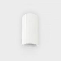 Накладной светильник ITALLINE IT08-8028 white 3000K