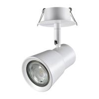 370931 NT Светильник GU10 50Вт 220В IP20 SPOT