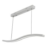 Линейный светильник iLedex 8007-1L-D-T WH