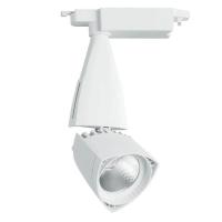 Светильник на шине ARTE Lamp A3830PL-1WH