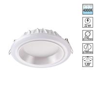 358280 NT Светильник 22Вт 4000К 85-265В IP20 SPOT