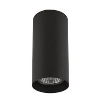 Накладной светильник Lightstar 214487