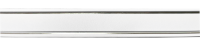 CLARUS Магнитный ультратонкий шинопровод 48V белый, 2000 мм, 40 шт