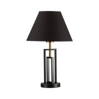 Настольная лампа LUMION 5290/1T