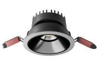 Встраиваемый светильник Yeelight Pro Е Spotlight Slim, мощность 10 Вт, угол рассеивания 24°