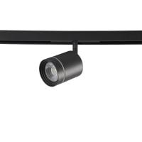 Светильник на шине Crystal Lux CLT 0.33 010 12W BL 4000K