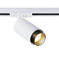 Ambrella Light GL5161