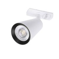 Светильник на шине ARTE Lamp A2354PL-1WH