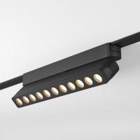 Светильник на шине Denkirs DK5308-BK