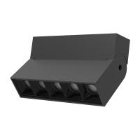 Трековый светильник Yeelight Pro S21 магнитный, гриль поворотный, 5 спотов в контуре, черный YLP057
