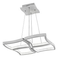 Подвесной светильник iLedex 8196-4-D-T WH