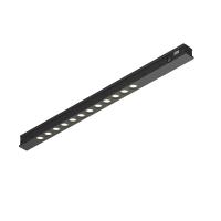 Трековый светильник Technical TR232-2-10W4K-B