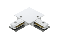 SWG Standard L коннектор для однофазных встраиваемых трековыx систем, Белый,KXZ-RC-WH-L