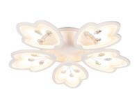Накладная люстра Ambrella Light FA510