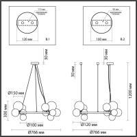 Подвесная люстра Odeon Light 4818/14