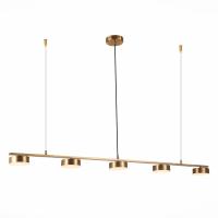Подвесной светильник ST-Luce SL6000.303.05
