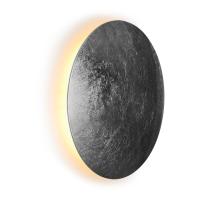 Бра iLedex ZD8102-18W Silver