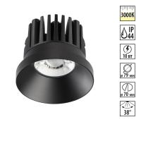357586 NT Светильник LED 10Вт 3000К 100-265В IP44 SPOT