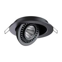 358816 NT Светильник LED 9Вт 4000К 220В IP20 SPOT