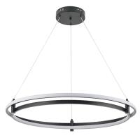 Подвесная люстра DeMarkt 675014802