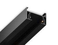 Шинопровод Ambrella Light GL7104