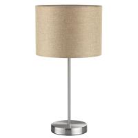Настольная лампа LUMION 8250/1T