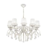 Подвесная люстра Maytoni ARM247-10-G
