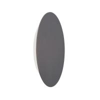 Бра Vitaluce V4674-2/1A