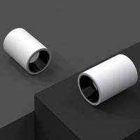 Накладной светильник Yeelight Pro M20 мощность 4 Вт, угол рассеивания 70°, не поворотный, белый (без сгиба)