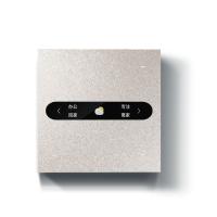 Сценарная панель Yeelight Pro, серия S, проводная, Crystal glass,  белая