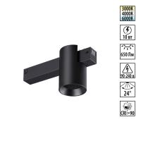 359954 NT Светильник LED 10Вт 3000/4000/6000К 90-240В IP20 PORT
