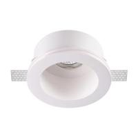 370470 NT Светильник GU10 50Вт 220В IP20 SPOT